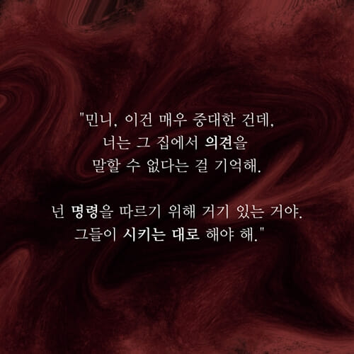 카드뉴스1