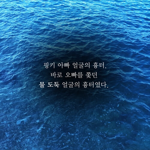 카드뉴스6