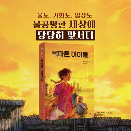 카드뉴스9