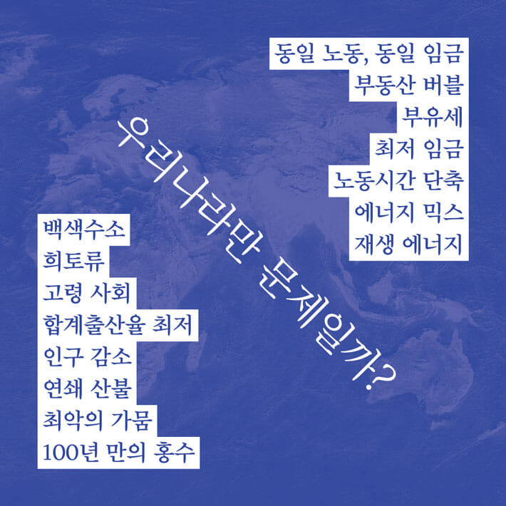 카드뉴스0