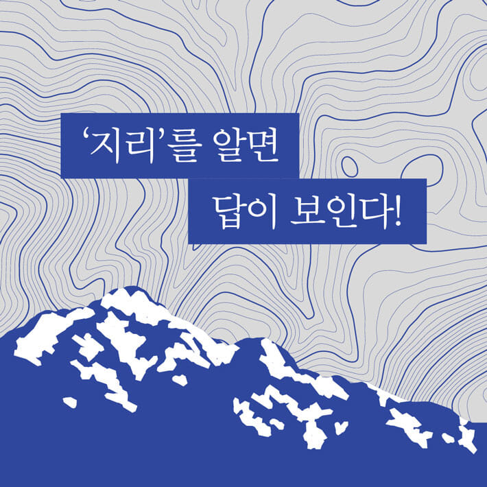 카드뉴스1