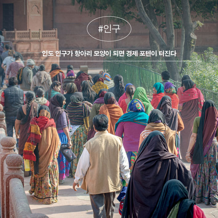카드뉴스5