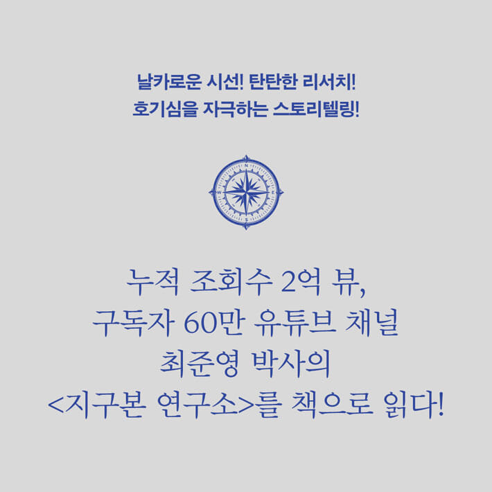 카드뉴스7
