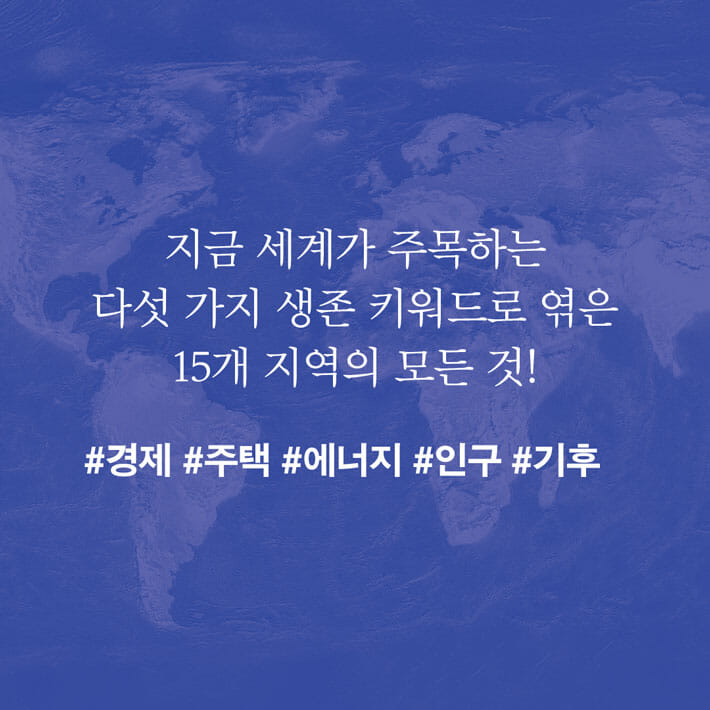 카드뉴스8