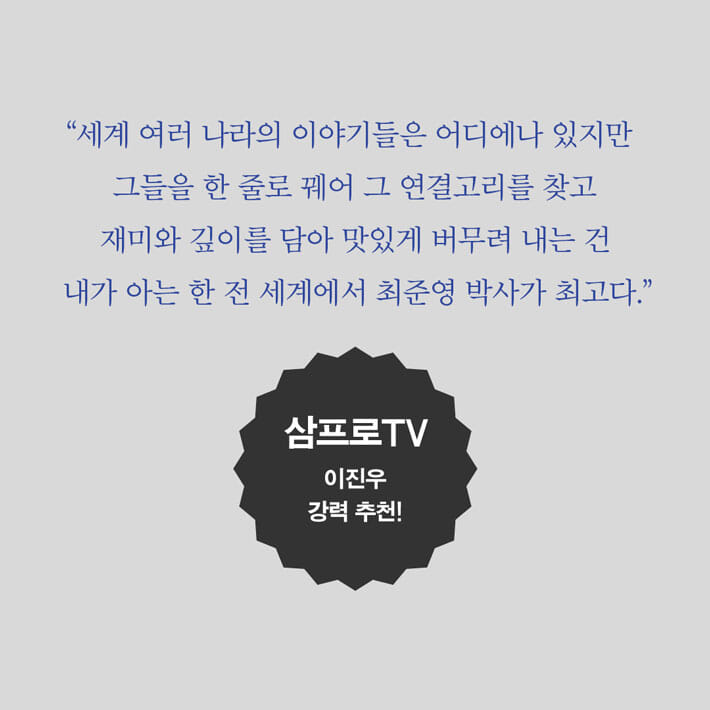 카드뉴스9