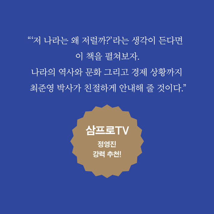 카드뉴스10