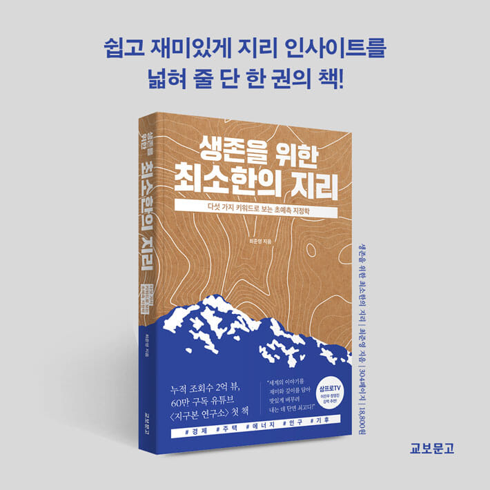 카드뉴스11