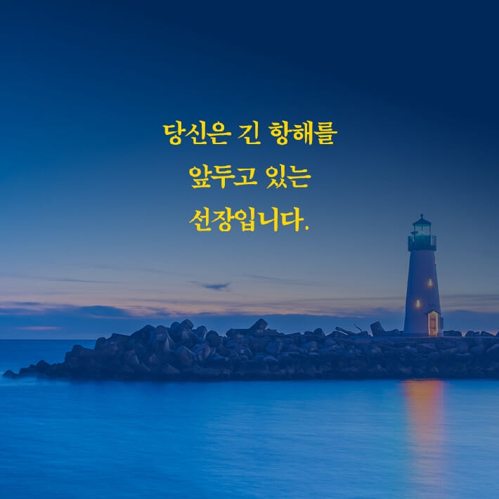 카드뉴스0