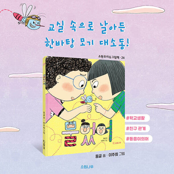 카드뉴스0