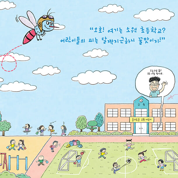 카드뉴스2