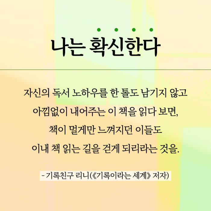 카드뉴스0