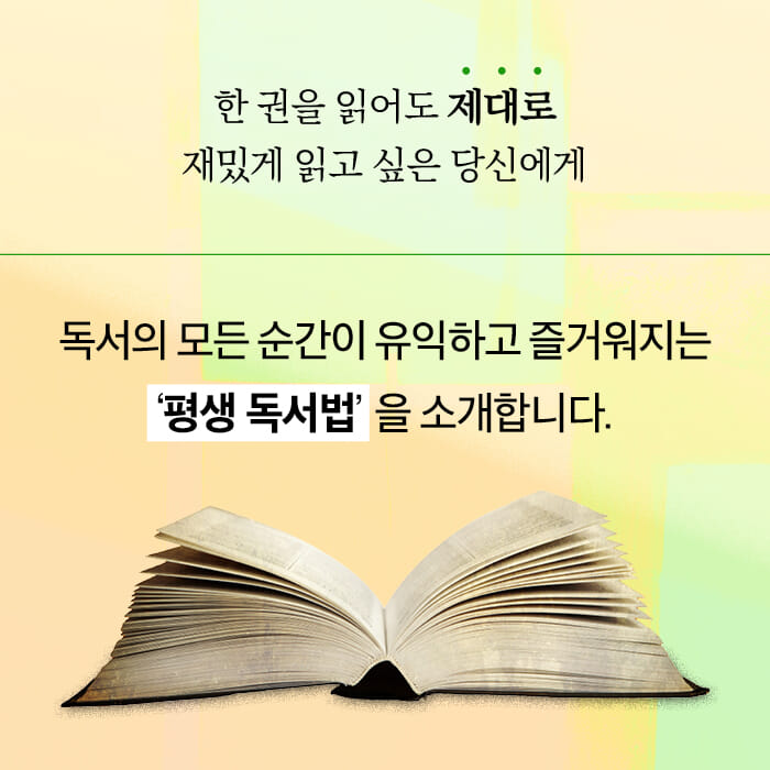 카드뉴스1
