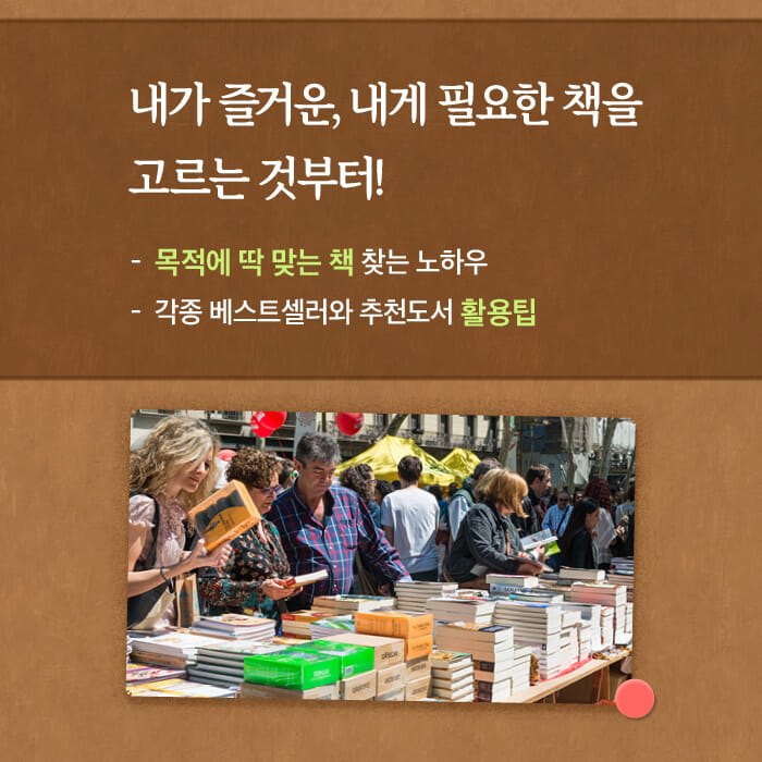 카드뉴스3