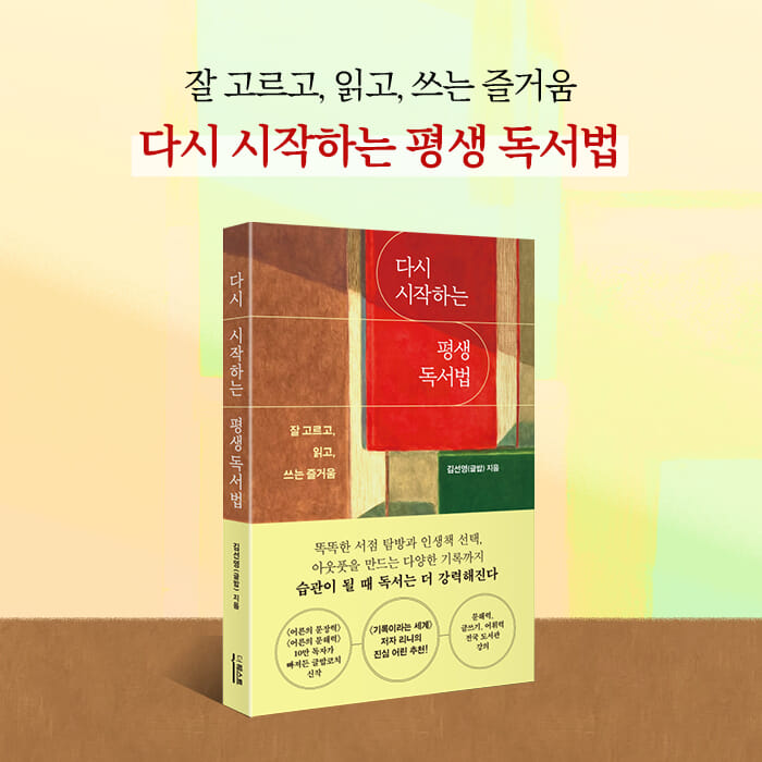 카드뉴스7