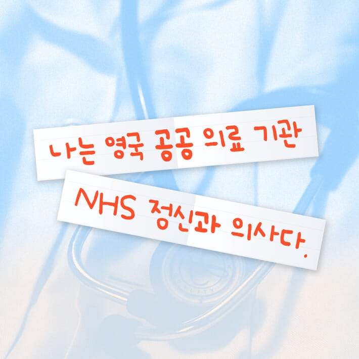 카드뉴스0