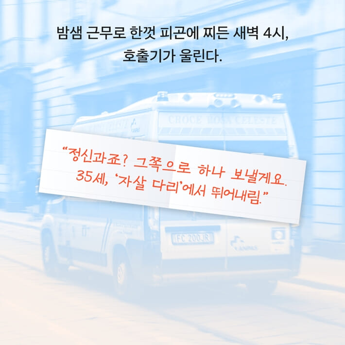 카드뉴스1