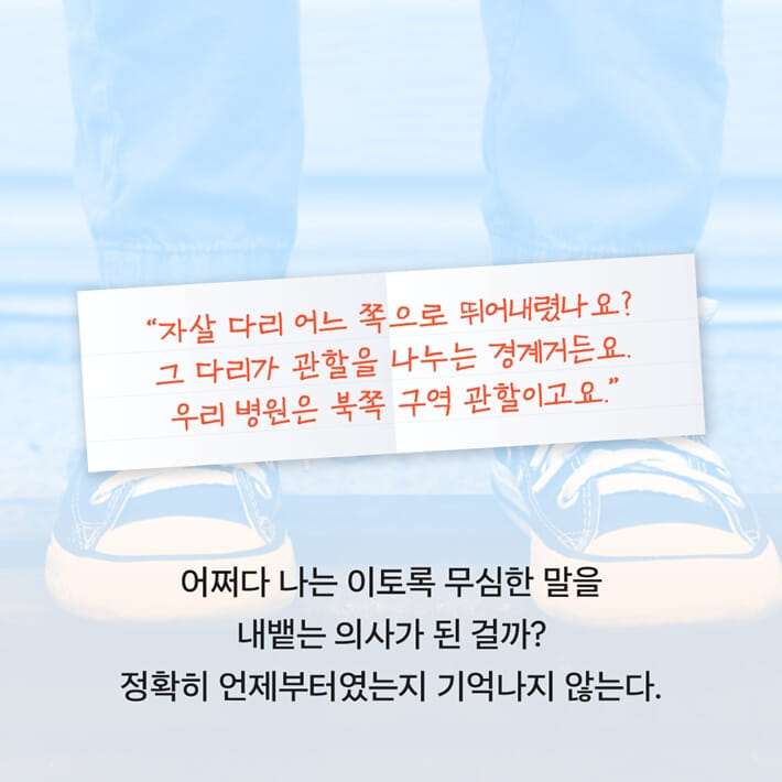 카드뉴스2