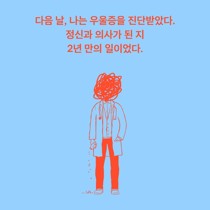 카드뉴스5