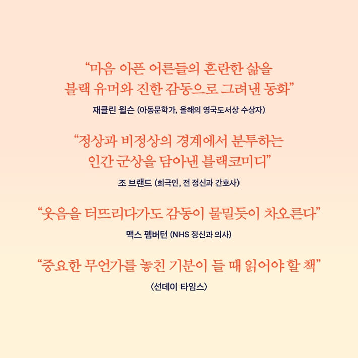 카드뉴스8