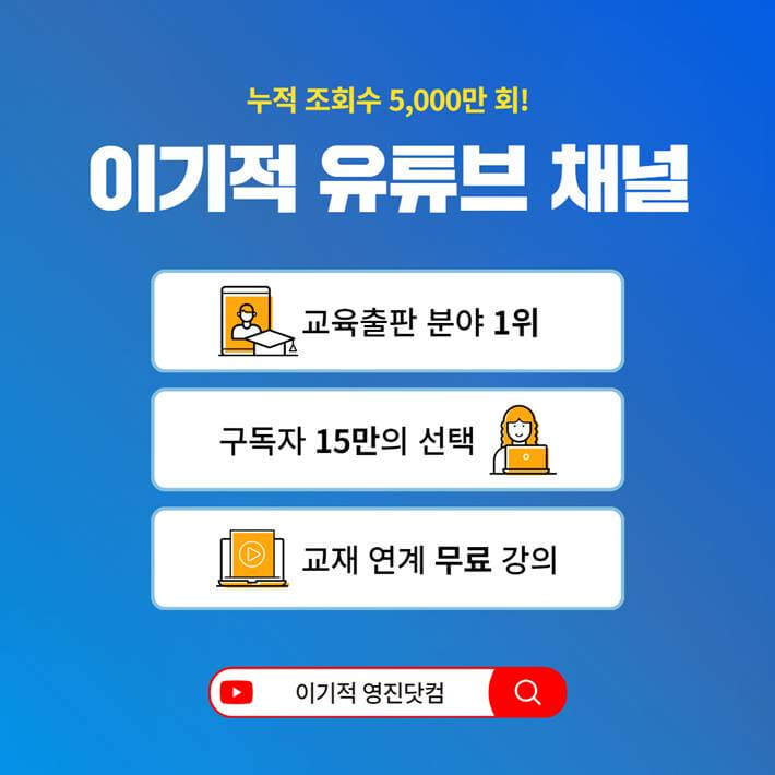 카드뉴스2