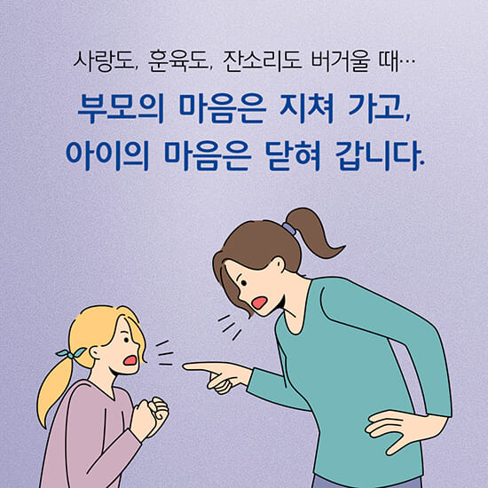 카드뉴스2
