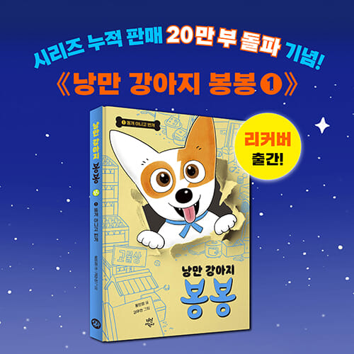 카드뉴스0