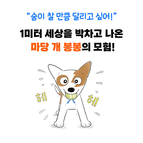 카드뉴스5