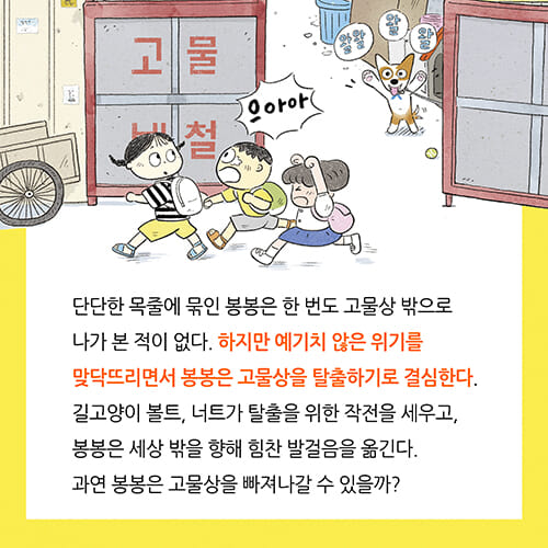 카드뉴스6