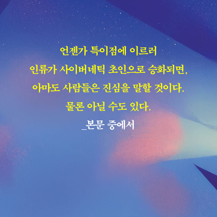 카드뉴스0