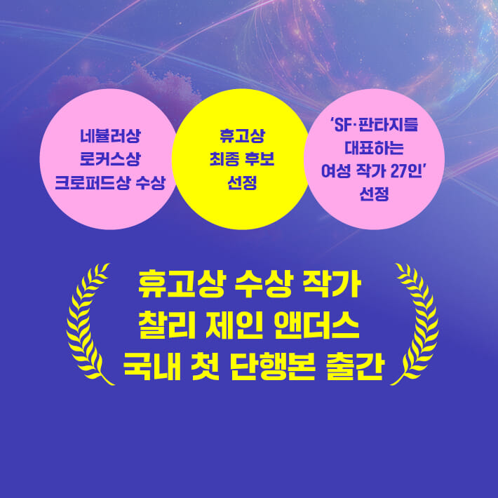 카드뉴스2