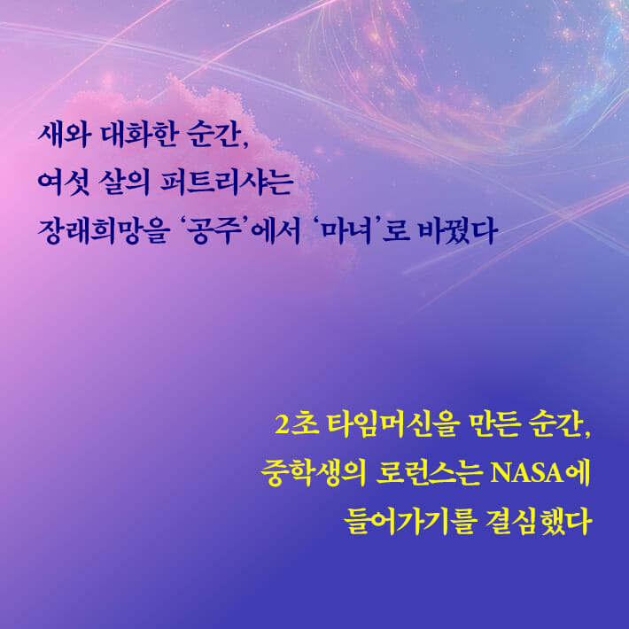 카드뉴스3