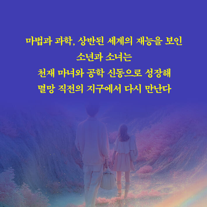 카드뉴스4