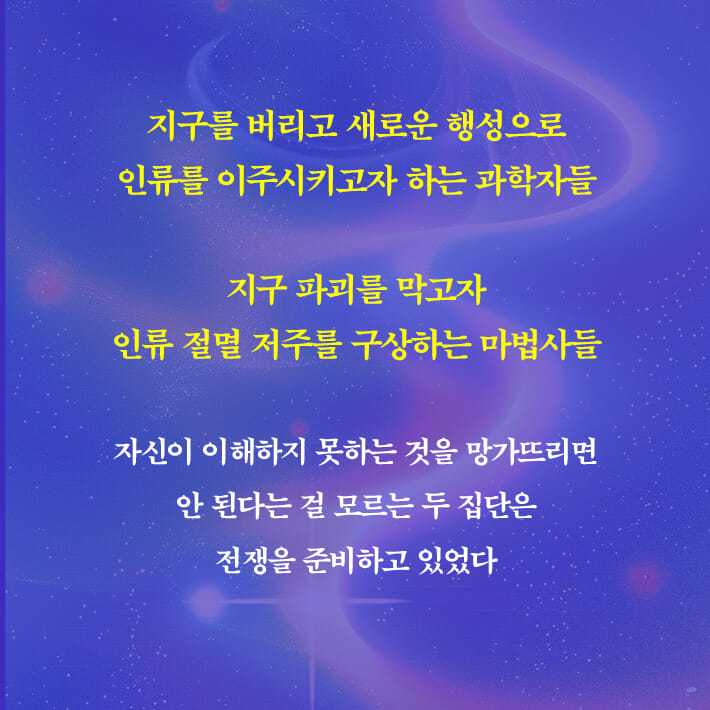 카드뉴스5