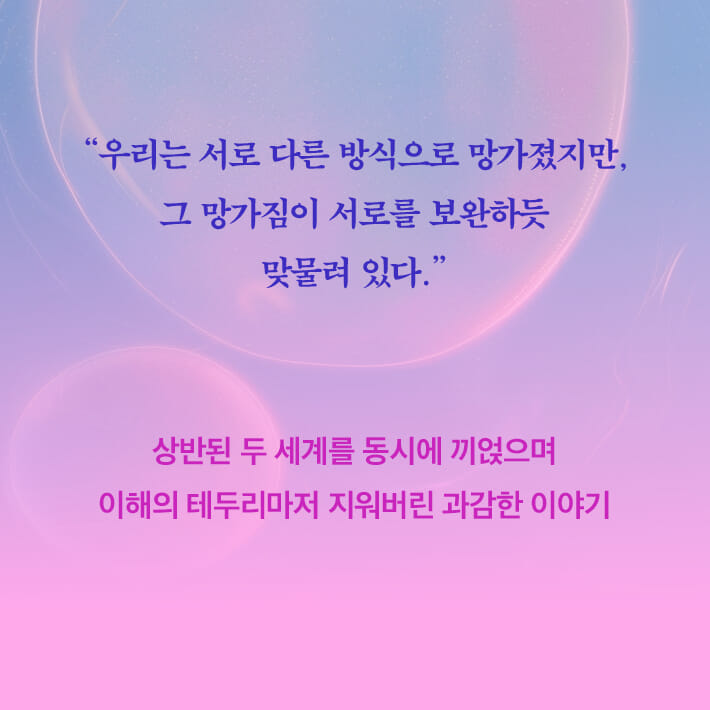 카드뉴스7
