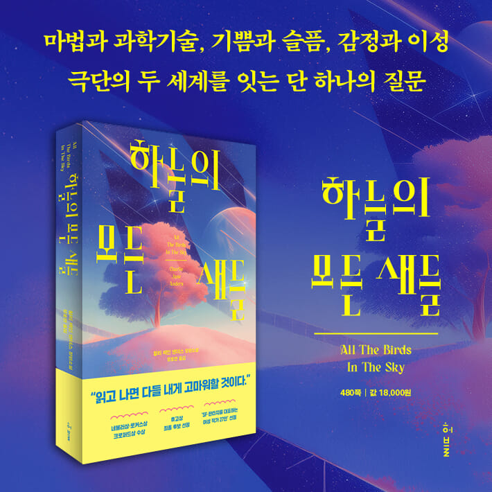 카드뉴스9