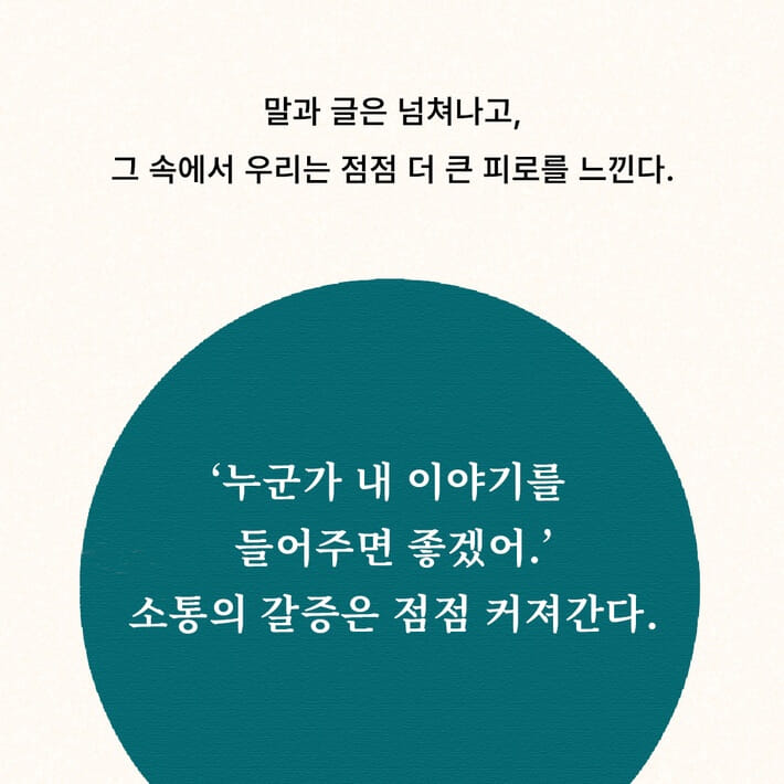 카드뉴스1