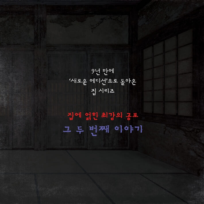 카드뉴스0