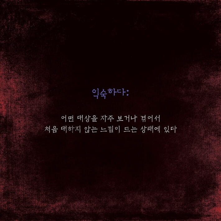 카드뉴스1
