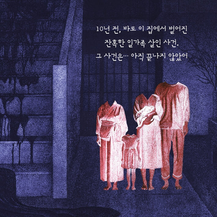 카드뉴스4
