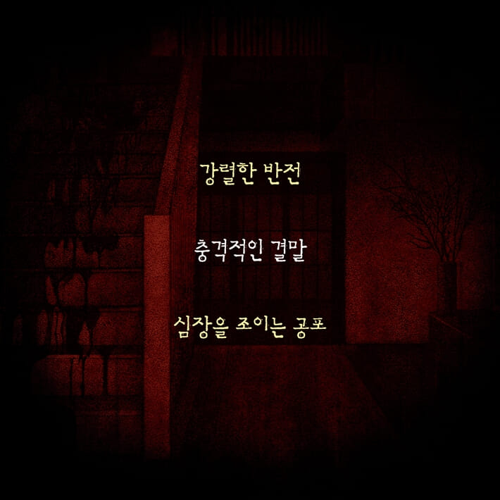카드뉴스5