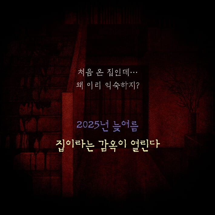 카드뉴스6