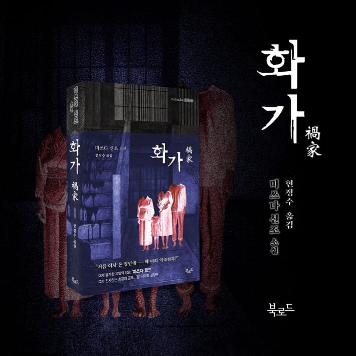 카드뉴스7