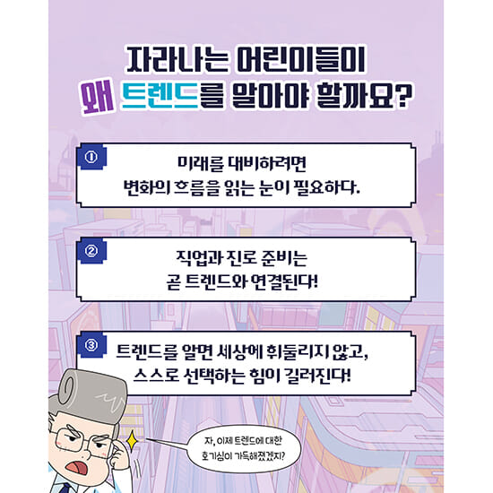 카드뉴스1