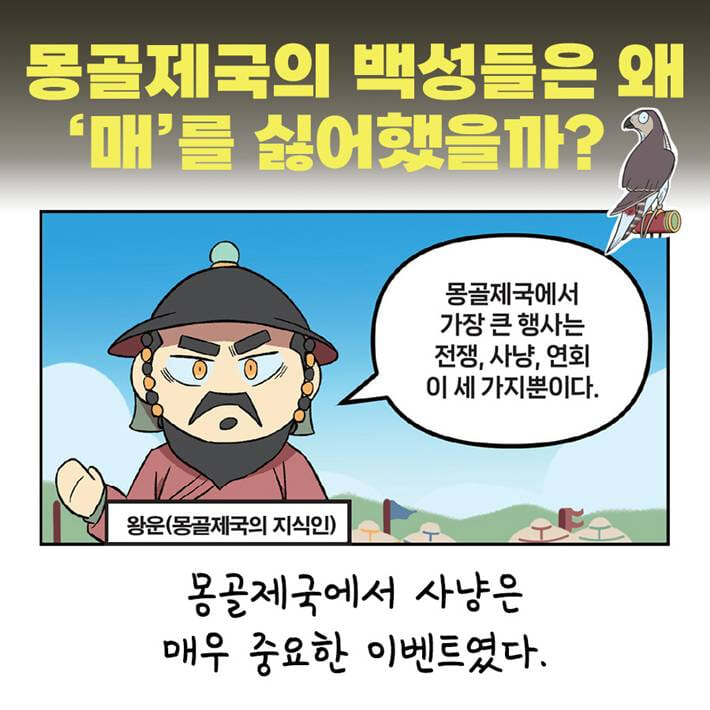 카드뉴스0