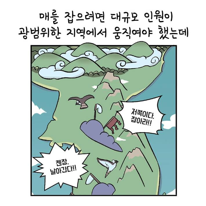 카드뉴스4
