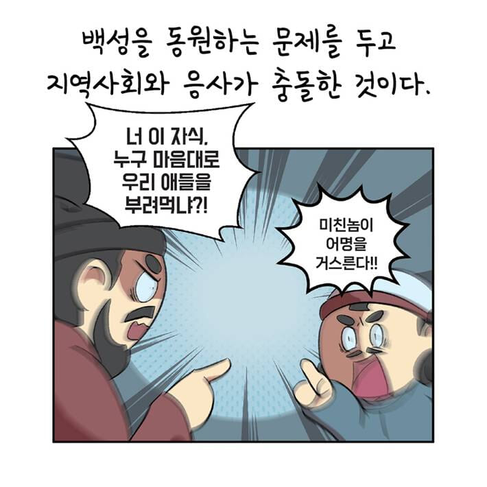 카드뉴스5