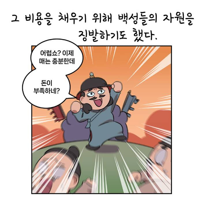 카드뉴스7