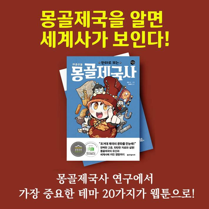 카드뉴스9