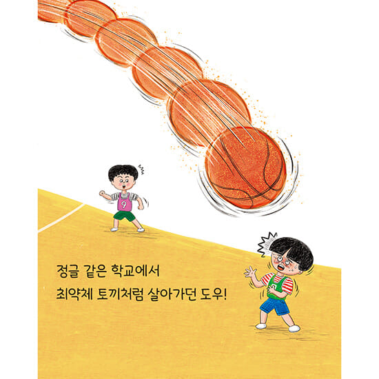 카드뉴스0