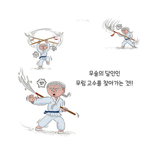 카드뉴스3